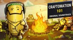 Craftomation 101 Soundtrack DLCSTEAM RU️АВТО - изображение № 2