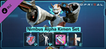 Exoprimal - Nimbus Alpha Kimen Set DLCSTEAM RU️АВТО