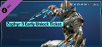 Exoprimal - Zephyr β Early Unlock Ticket DLCSTEAM