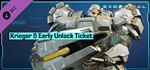 Exoprimal - Krieger β Early Unlock Ticket DLCSTEAM