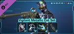 Exoprimal - Vigilant Metallic Cat Set DLCSTEAM