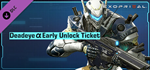 Exoprimal - Deadeye α Early Unlock Ticket DLCSTEAM