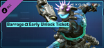 Exoprimal - Barrage α Early Unlock Ticket DLCSTEAM