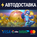 Exoprimal Deluxe EditionSTEAM Россия️АВТОДОСТАВКА