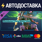 Exoprimal - Witchdoctor β Early Unlock Ticket DLC