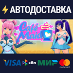 Cafe Maid - Hentai EditionSTEAM Россия️АВТОДОСТАВКА