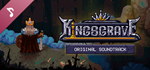 Kingsgrave Soundtrack DLCSTEAM Россия️АВТОДОСТАВКА