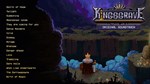 Kingsgrave Soundtrack DLCSTEAM Россия️АВТОДОСТАВКА - изображение № 2