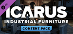 Icarus: Industrial Furniture Pack DLCSTEAM RU️АВТО