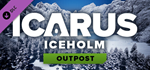 Icarus: Iceholm Arctic Outpost DLCSTEAM RU️АВТО