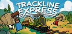 Trackline ExpressSTEAM Россия️АВТОДОСТАВКА