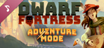 Dwarf Fortress Soundtrack (Adventure) DLCSTEAM