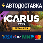 Icarus: Styx Expansion DLCSTEAM Россия️АВТОДОСТАВКА