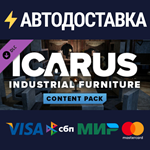 Icarus: Industrial Furniture Pack DLCSTEAM RU️АВТО