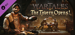 Wartales - The Tavern Opens! DLCSTEAM RU️АВТО