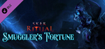 Sker Ritual - Smuggler's Fortune DLCSTEAM RU️АВТО