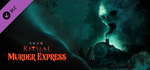 Sker Ritual - Murder Express DLCSTEAM RU️АВТО