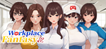 Workplace FantasySTEAM Россия️АВТОДОСТАВКА