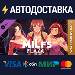 MILF's Plaza - Juicy Wallpapers Pack DLCSTEAM