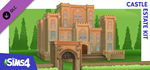Комплект «The Sims™ 4 Личный замок» DLCSTEAM RU️АВТО