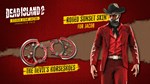 Dead Island 2 - Character Pack: Silver Star Jacob DLC - изображение № 2