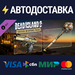 Dead Island 2 - Golden Weapons Pack DLCSTEAM