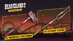 Dead Island 2 - Pulp Weapons Pack DLCSTEAM RU️АВТО - изображение № 2