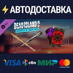 Dead Island 2 - Memories of Banoi Pack DLCSTEAM