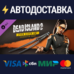 Dead Island 2 - Character Pack: Cyber Slayer Amy DLC