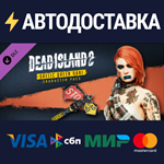 Dead Island 2 - Character Pack: Gaelic Queen Dani DLC