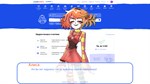 Альтушка для скуфаSTEAM РФ/СНГ/УКР/КЗ ️АВТО - изображение № 5