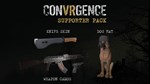 CONVRGENCE - Supporter Pack DLCSTEAM RU️АВТО - изображение № 2