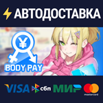 Body PaySTEAM Россия️АВТОДОСТАВКА