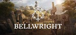 BellwrightSTEAM РФ/СНГ/УКР/КЗ ️АВТО