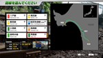 JR EAST Train Simulator Oga Line Outbound(Akita to Oga) - изображение № 2