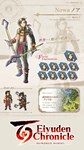 Eiyuden Chronicle: Hundred Heroes - Allraan Artistry Pa - изображение № 3
