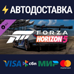 Forza Horizon 5 Apex Allstars Car Pack DLC