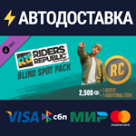 Riders Republic Blind Spot Pack DLCSTEAM RU️АВТО