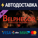 Solium Infernum - Belphegor, Paragon of Impiety DLC