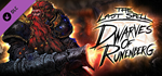 The Last Spell - Dwarves of Runenberg DLCSTEAM