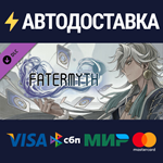 Fatermyth-Artbook DLCSTEAM Россия️АВТОДОСТАВКА