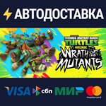 Teenage Mutant Ninja Turtles Arcade: Wrath of the Mutan