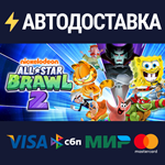 Nickelodeon All-Star Brawl 2STEAM RU️АВТО