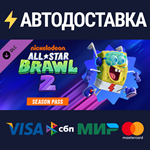 Nickelodeon All-Star Brawl 2 Season Pass DLCSTEAM