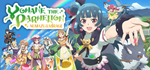 Yohane the Parhelion - NUMAZU in the MIRAGE -STEAM