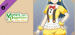 幻日のヨハネ - NUMAZU in the MIRAGE - ヨハネ追加コスチューム「ひよこ」 DLC