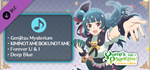 幻日のヨハネ - NUMAZU in the MIRAGE - サウンドセット DLCSTEAM