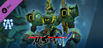 メガトン級ムサシW - ローグ『アーサーライザー（ドラゴングリーン）』 DLCSTEAM