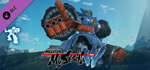 メガトン級ムサシW - ビクトリーモーション『推理』 DLCSTEAM RU️АВТО