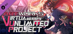 Virtua Unlimited Project - Art Book DLCSTEAM